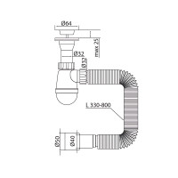 Сифон для умивальника MIXXUS SU-09-A 1 1/4"x32 з литим випуском (MI8189)