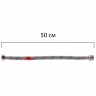 Гнучке підведення KOER KH-01-FM1/2"- 500 нержавійка ГШ-050 см (KR0264)