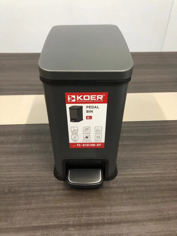 Відро для сміття з плавним закриттям прямокутне KOER TC-010108-07 8 л (колір графіт) (KR5591)