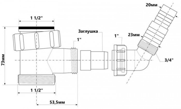 Удлинитель пластмассовый для сифона для мойки с подключением к стиральной машине 1 1/2*1 1/2*70 мм V33S-FLUSH