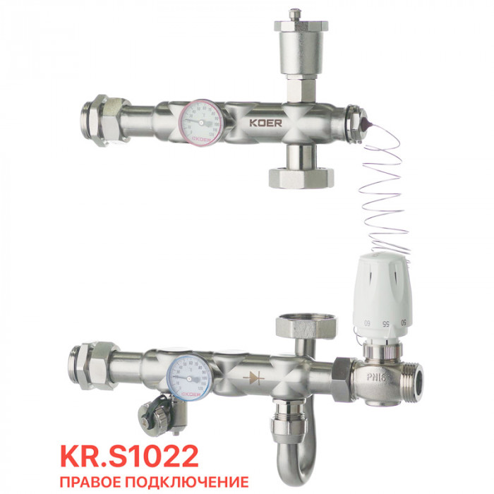 Змішувальний вузол Koer KR.S1022 (без байпаса) 1 "НР SUS304 (KR2956)