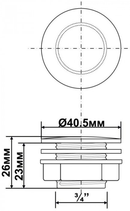 Заглушка для кухонної мийки  40*3/4*23мм TAPSTOP23-WH