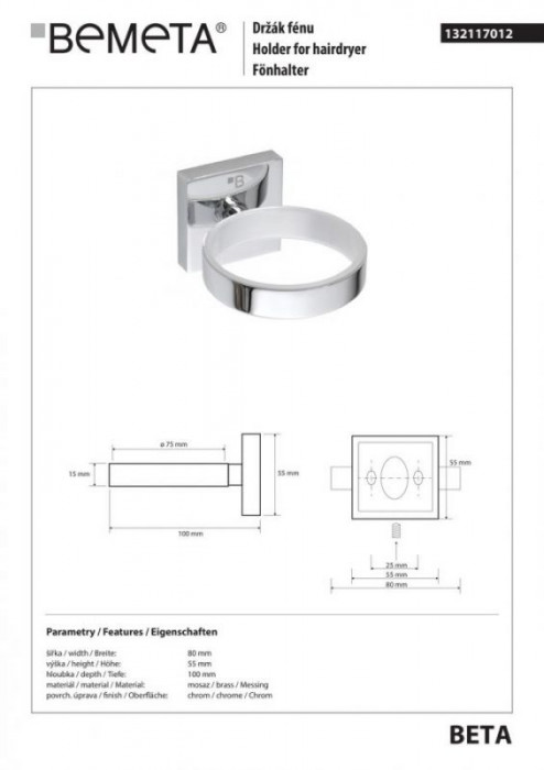 Держатель фена 132117012 Beta Bemeta Чехия
