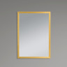 Дзеркало настінне ZERIX FONTE MRZ09-70x85-REVERSE GOLD прямокутне в золотій рамі (ZX5639)