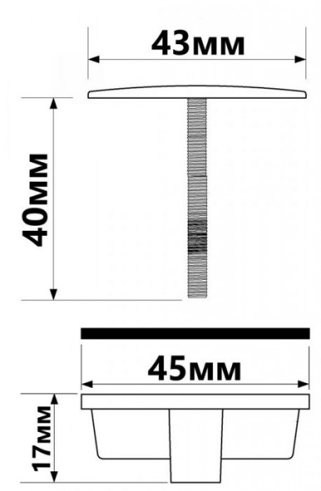 Заглушка для кухонної мийки (40 мм) TAPSTOP-SS40
