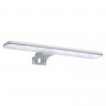 Підсвітка до дзеркала ROCA Victoria LED 250х110 мм, хром матовий A813082000