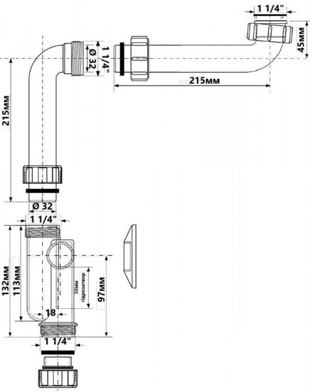 Сифон для умивальника з подовжувачем, пристінний 1 1/4" х 32мм HC13SPS-X32PF