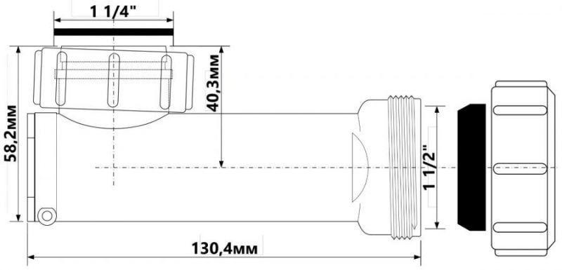 Сифон для умивальника з самозакриваючим клапаном 1 1/2'' WHB1-40