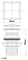 Злив латунний квадратний до умивальника "клік-клак" без перелива 1 1/4*90*60 DECOR CWU60SQCB