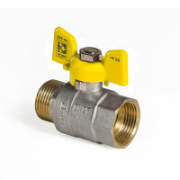 Кран кульовий KOER KR.218.G - 1" FM ГШМ YELLOW, ручка "метелик" жовта (KR0096)