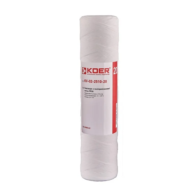 Картридж із поліпропіленової нитки PP20 Koer KV.0120 (KR3162)
