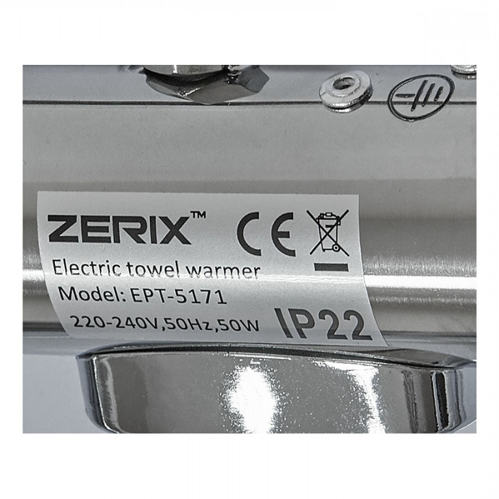Сушарка для рушників електрична Zerix Turn EPT-5171 (поворотна, 50W) (ZX5028)