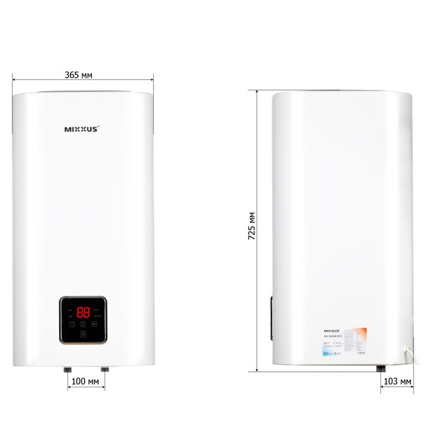 Водонагрівач "Квадрат" Mixxus EWH-13050 CUBE WET(V) накопичувальний 50 л, мокрий тен 2,0 kW (WH0611)