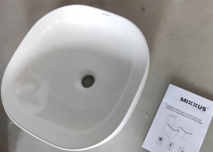 Раковина накладна MIXXUS PREMIUM DIVERSE-0105 425х425х145mm (MP6535)