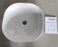 Раковина накладна MIXXUS PREMIUM DIVERSE-0105 425х425х145mm (MP6535)