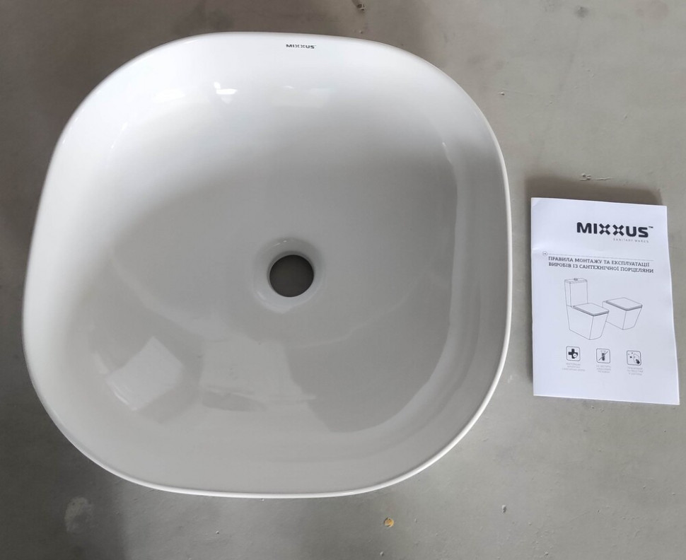 Раковина накладна MIXXUS PREMIUM DIVERSE-0105 425х425х145mm (MP6535)