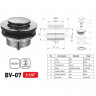 Донний клапан для ванни ZERIX BV-07 автоматичний (Click-Clack) (Колір хром) 1 1/2'' (ZX6024)