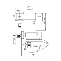 Змішувач для ванни з коротким зливом Koer KB-41007-01 (Колір хром) (KR3454)