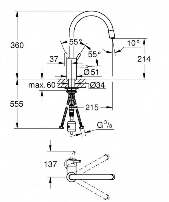 Змішувач для кухні з висувним виливом Grohe Concetto new (32663DC3)