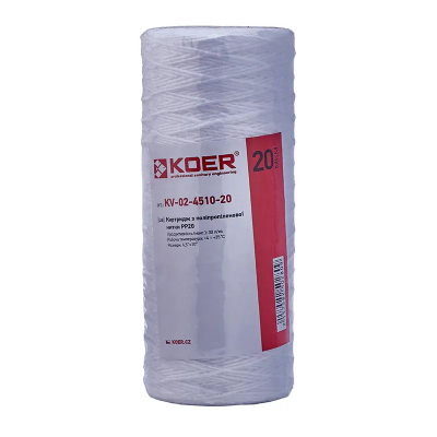 Картридж із поліпропіленової нитки Koer KV-02-4510-20 (PP20 4,5&quot;x10&quot;) (KR5028)