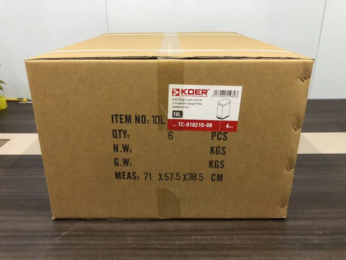 Відро для сміття з плавним закриттям прямокутне Koer TC-010210-08 10 л колір білий (KR5598)