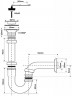 Сифон до умивальника (хром) 215+255CB