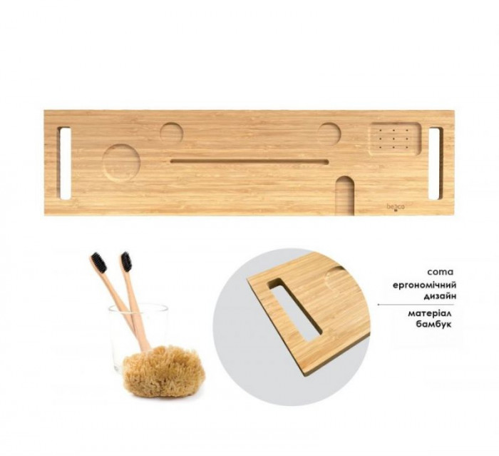 Полиця до ванни COMA 85x22 дерев'яна