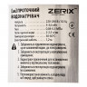 Водонагрівач 3,3 kW проточний ZERIX ELW06-F рефлекторний вилив, на мийку (ZX4772)