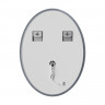 Дзеркало MIXXUS PREMIUM WAVE MV04-60x80 з LED Touch, Anti-fog, димером (3-6,5kK) (MP6636)