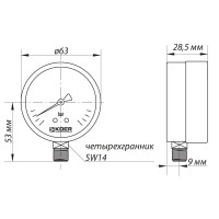Манометр радіальний (KOER KM.610R) (0-4 bar), D 63мм, 1/4'' (KR0203)