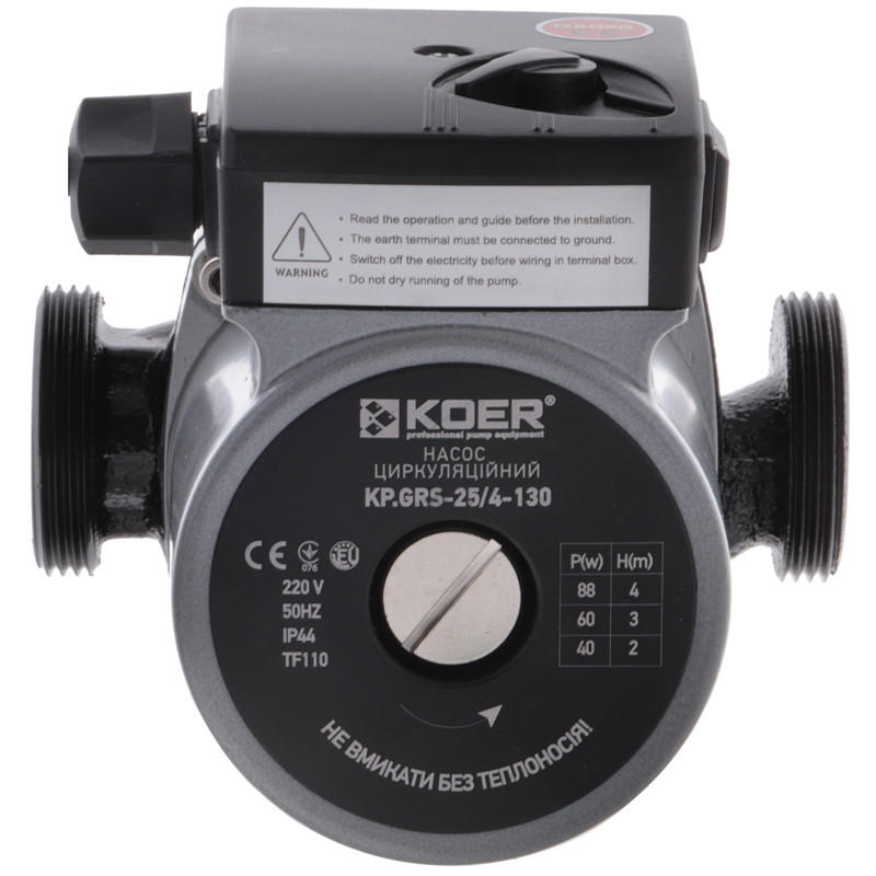 Насос циркуляційний відцентр. Koer KP.GRS-25/4-130 (KP0250)