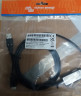 КАБЕЛЬ VE.DIRECT to USB