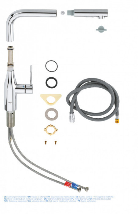 Змішувач для кухні з висувним виливом Grohe Essence New (30270000)