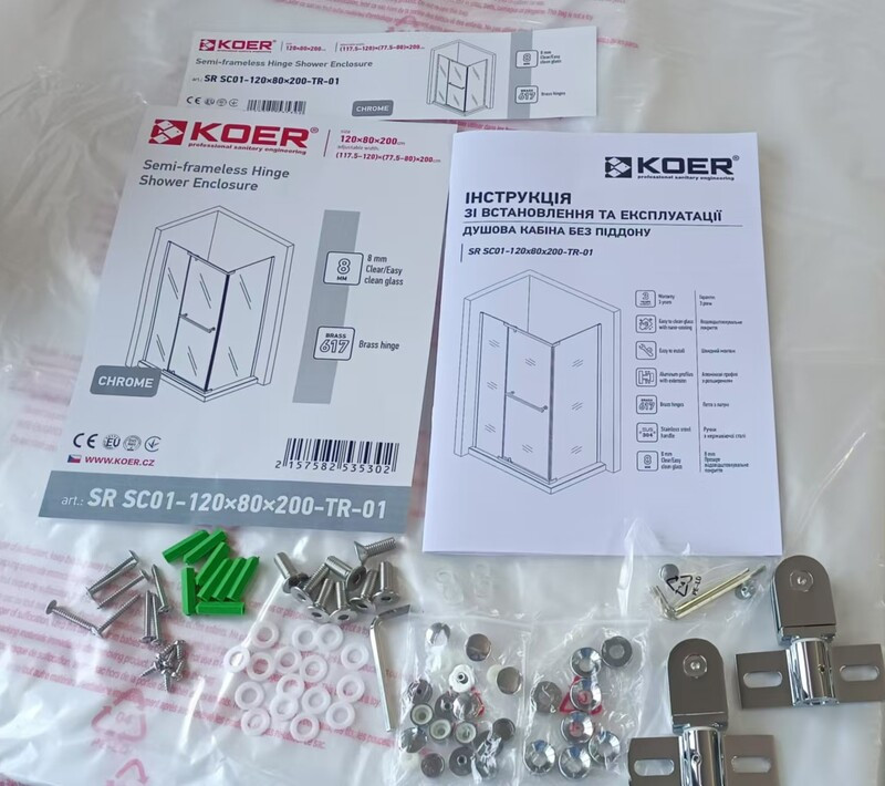 Душова кабіна без піддону KOER SR SC01-120x80x200-TR-01 прозоре скло EASY CLEAN 8мм хром (KR5353)