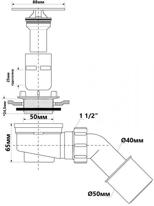 Сифон для низького піддону (60 мм.) отвір - 40/50 HC252588B