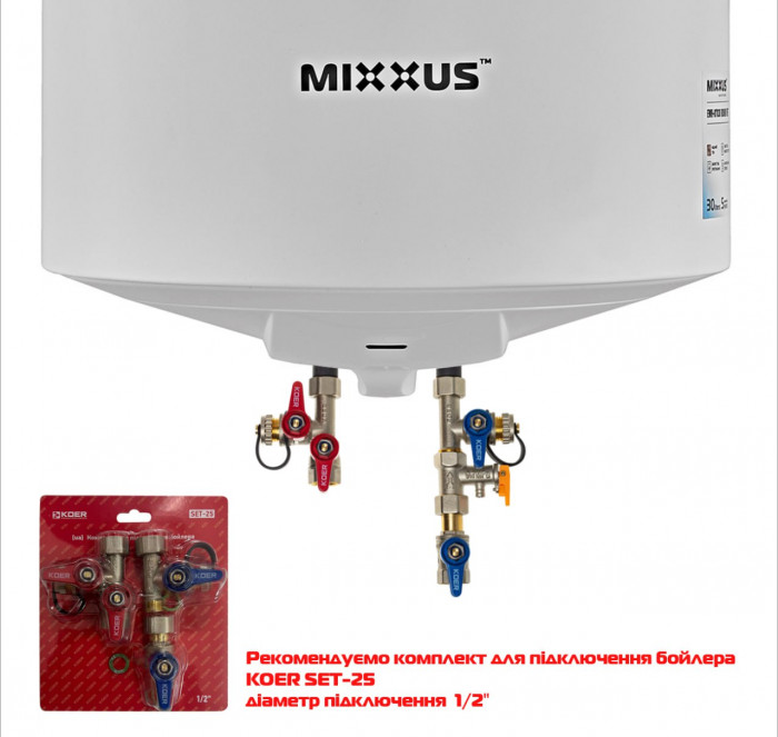 Водонагрівач "Циліндр" MIXXUS EWH-07080 ROUND WET накопичувальний 80 л, мокрий тен 1,5 kW (WH0602)