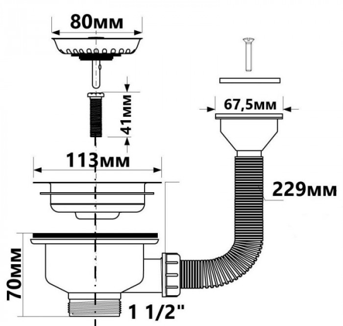 Злив пластиковий для кухонної мийки з сіткою з нержавійки 1 1/2*113 mm FSW50PDR