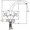 Змішувач для кухні Haiba Dominox 273 (HB0085)