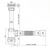 Сифон для раковини ZERIX SU-03-А з ревізією (Колір білий) 1 1/4'' (ZX5083)