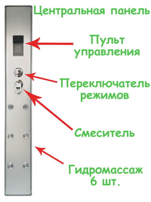 Душовий бокс Atlantis AKL 50P (XL) 90x90x220