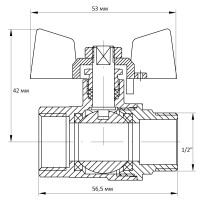 Кран кульовий Koer 1/2" ГШМ (KR.218.B) синій (KR2722)