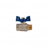 Кран кульовий Koer 1/2" ГШМ (KR.218.B) синій (KR2722)