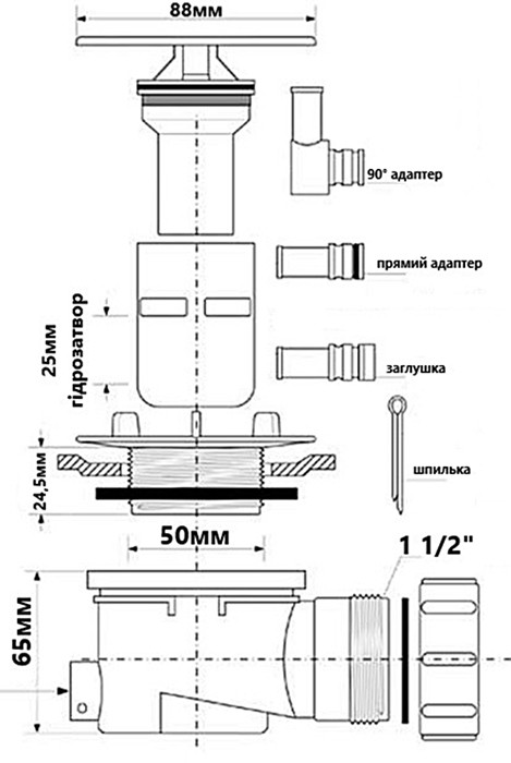 Сифон для піддона 50 мм, отвір - 50/60 HC252588-ST