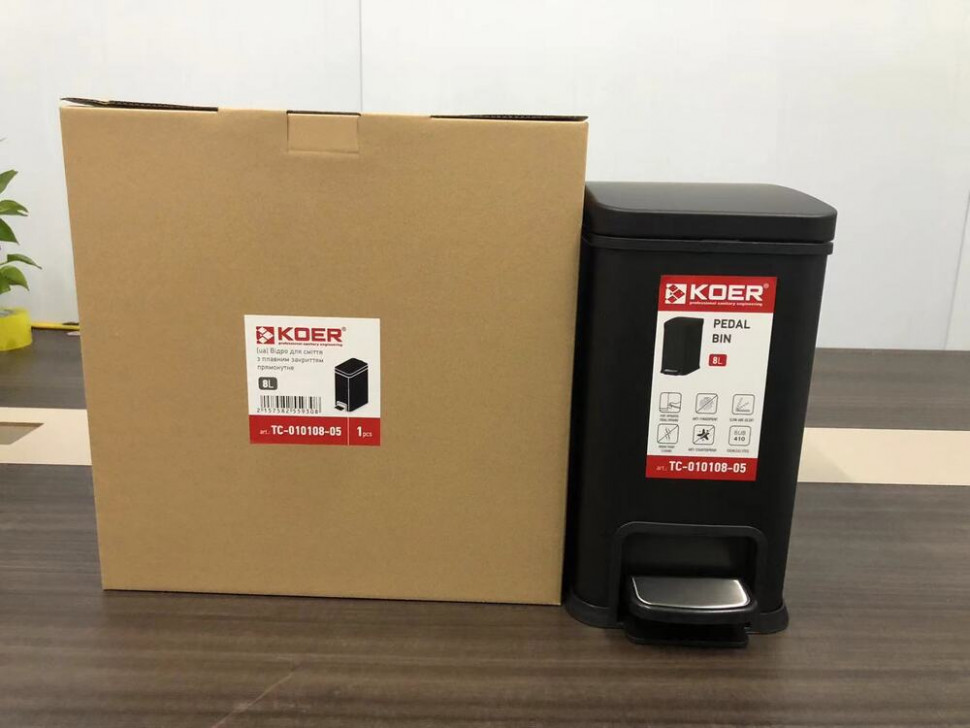 Відро для сміття з плавним закриттям прямокутне Koer TC-010108-05 8 л колір чорний (KR5593)