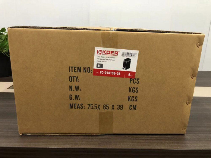 Відро для сміття з плавним закриттям прямокутне Koer TC-010108-05 8 л колір чорний (KR5593)