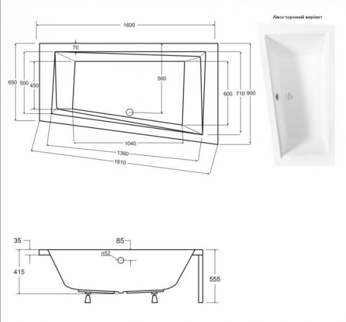 Ванна акрилова INTIMA 160x90 Ліва (соло) без ніг