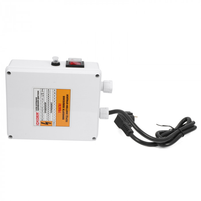 Центробіжний насос + пульт Koer 4SDM 2/15 (KP2629)