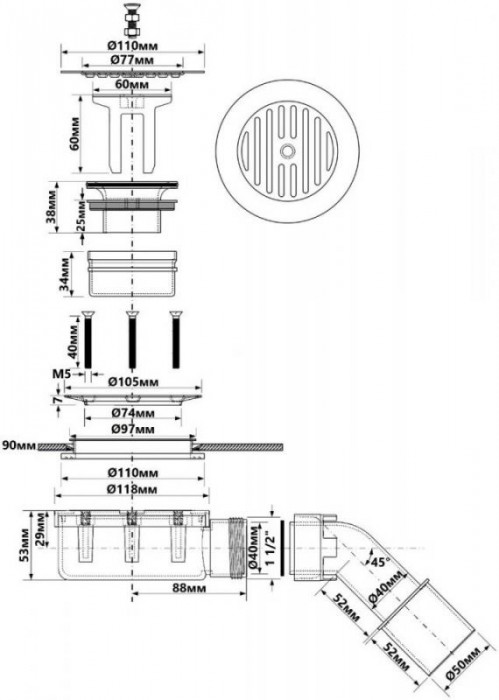 Сифон для піддона d.90 mm h53mm MP2730L3H-SL хром