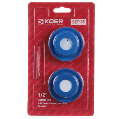 Комплект для сушарки рушників Koer SET-05 - 1/2&quot; (заглушка+кран Маєвського) (Кол.білий) (KR3075)