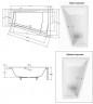 Ванна акрилова INTIMA DUO 170x125 Права (соло) без ніг